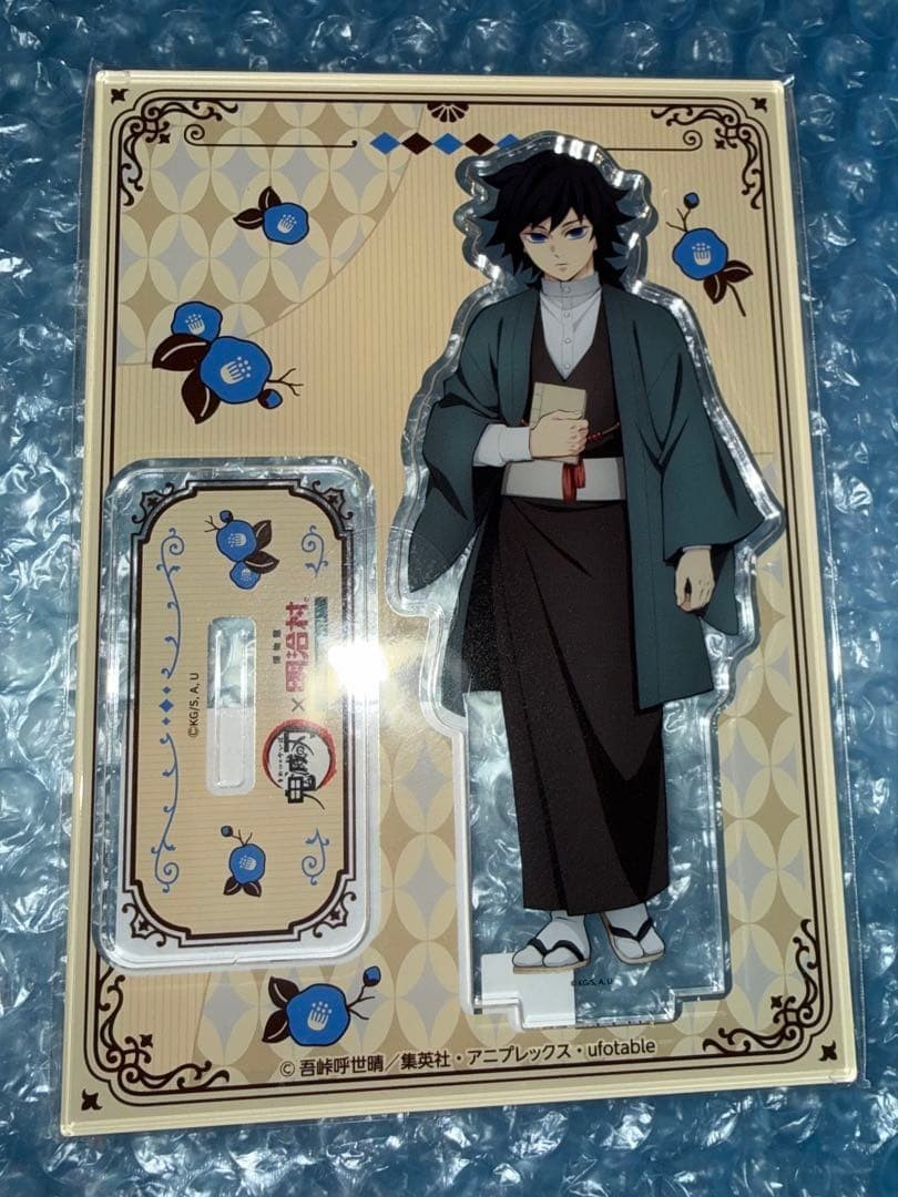 Demon Slayer Kimetsu no Yaiba × Meijimura Giyu Tomioka Acrylic Stand Japan - Image 2