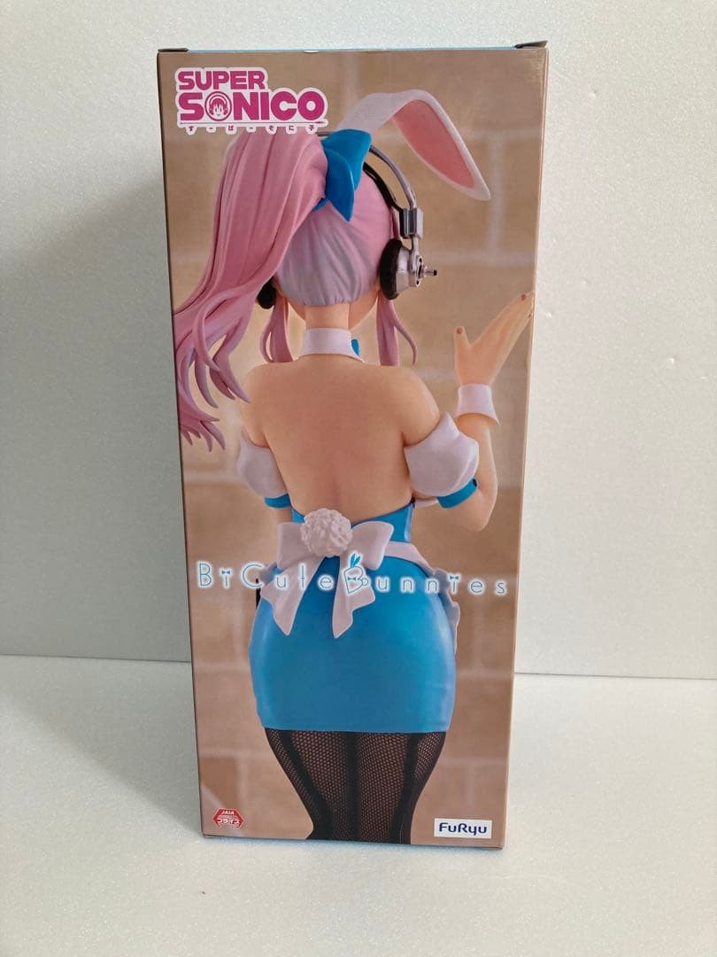 Super Sonico Waitress Light Blue Ver. Figure - Image 4