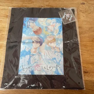 Anyway, I'm Falling in Love with You Seven Net Limited Tote Bag Logo