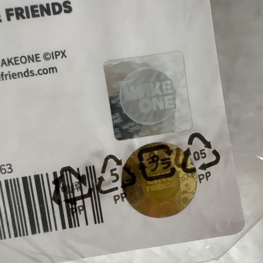 Rinini ZEROBASEONE Zeroni Ricky Prince Plush Keychain - Image 3