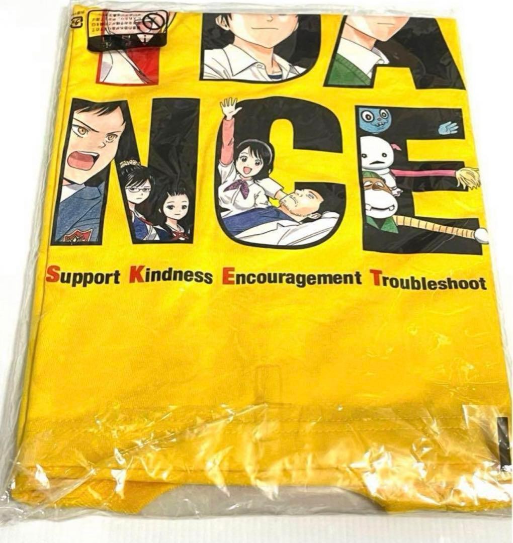 SKET DANCE T-shirt 2011 Jump - Image 2