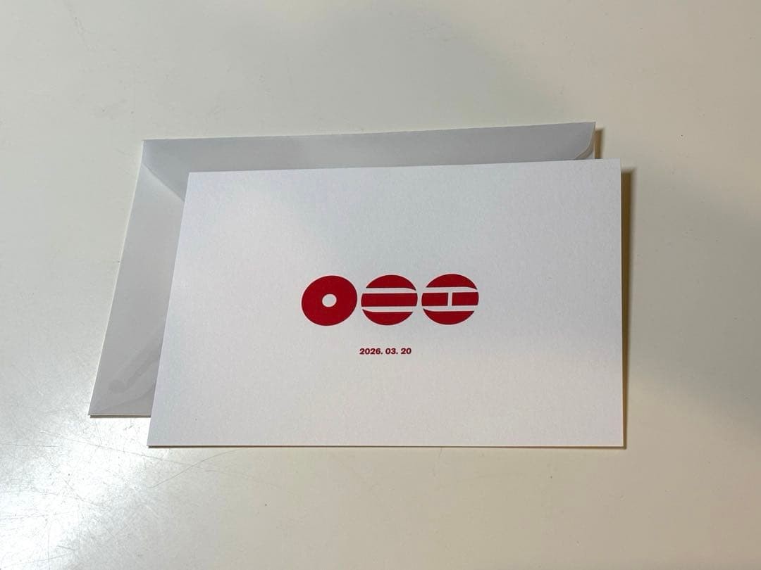 BTS FC Gold Member Limited Special Message Card Letter - Image 2