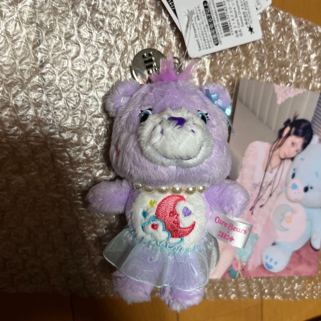 ILLIT x Care Bears Soft Keychain MOKA - Image 2