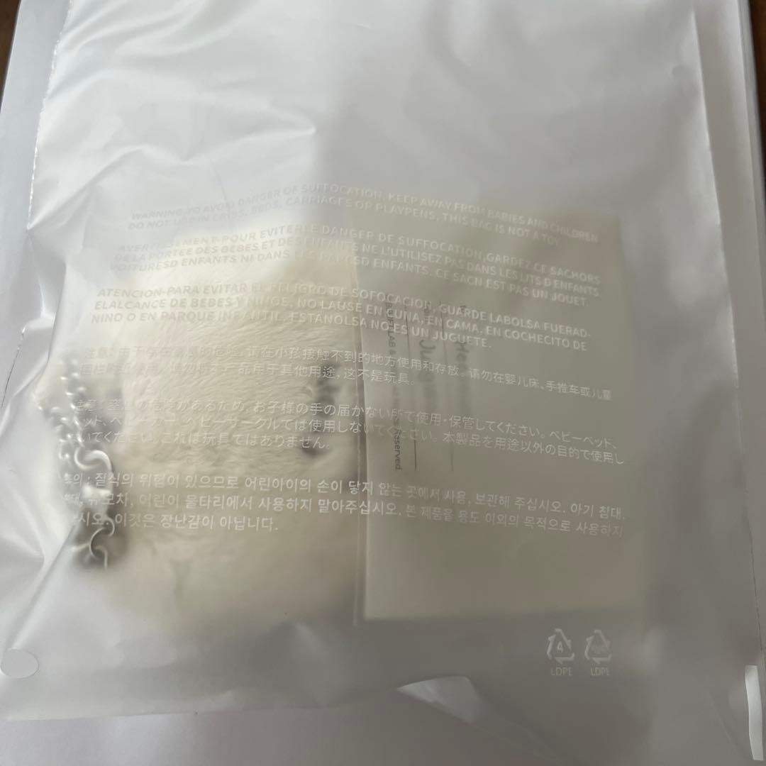 ENHYPEN En-o-clock Jungwon Pouch Keyring - Image 2