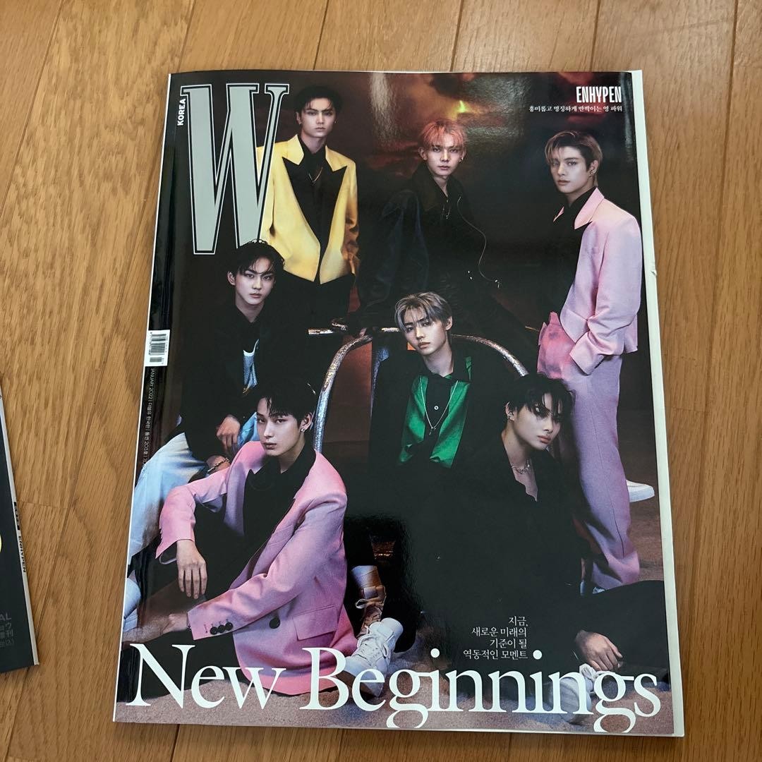 ENHYPEN Special Magazine Set 8 Volumes - Image 2