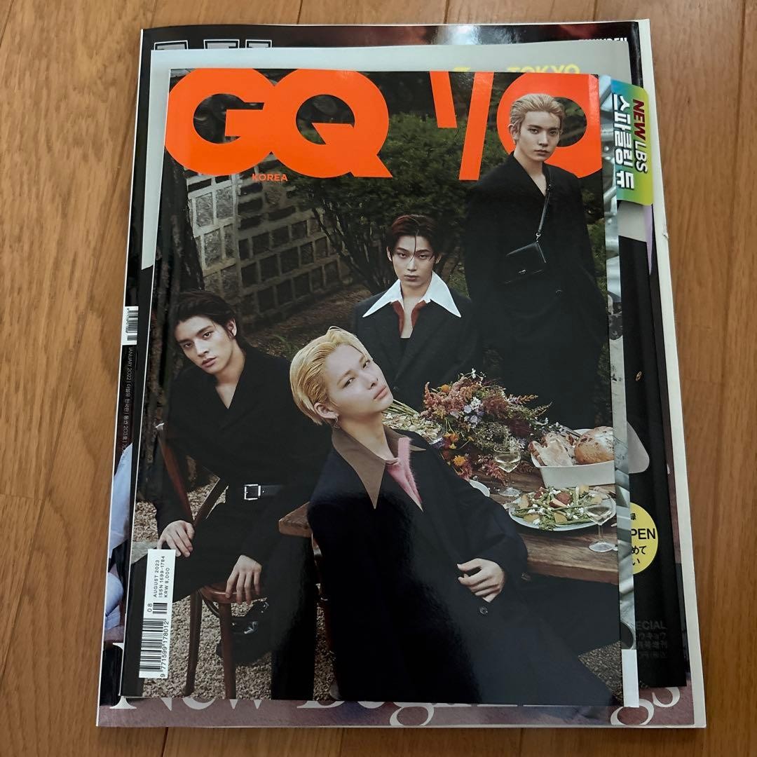 ENHYPEN Special Magazine Set 8 Volumes - Image 4