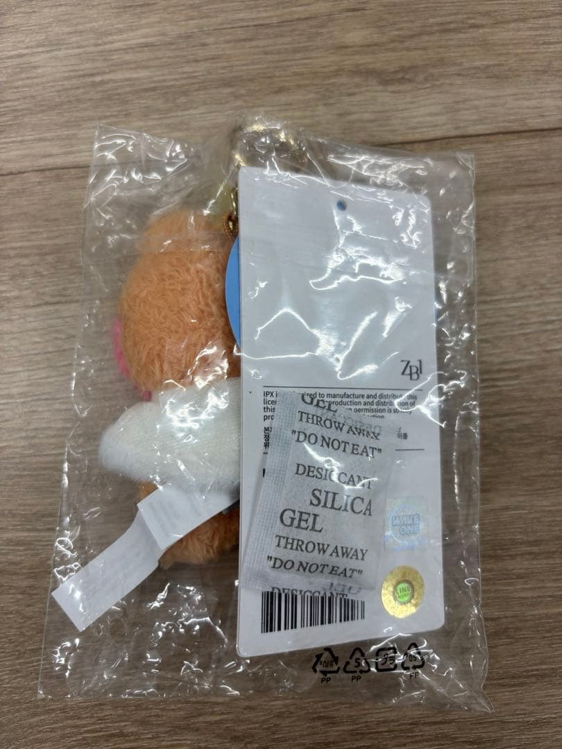 ZEROBASEONE Zeroni Plush Keychain HANBIN Binini Prince - Image 2