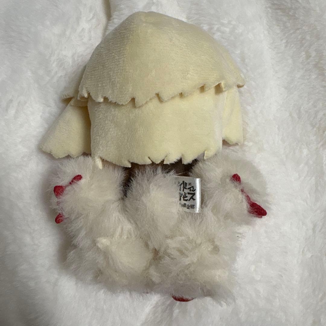 Made in Abyss Fapta Mascot Plush - Image 2