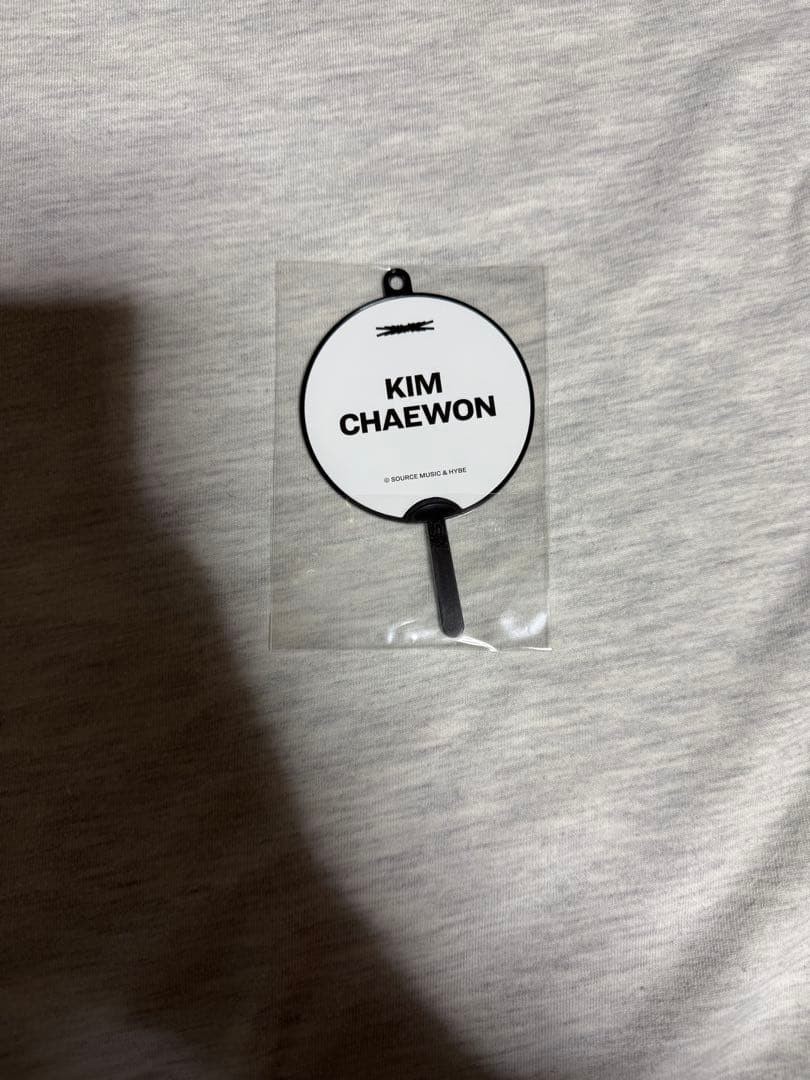 LE SSERAFIM FLAME RISES Luckydraw Mini Fan Chaewon - Image 2