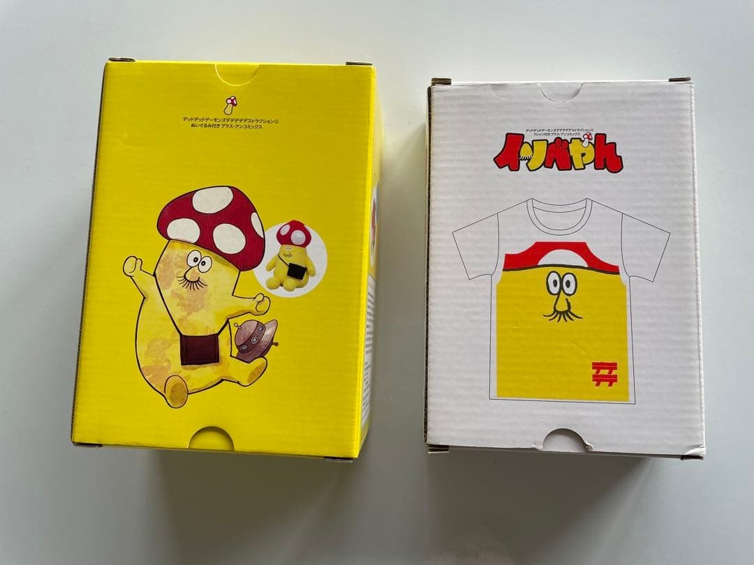 Dead Dead Demon's Dededede Destruction Isobeyan Sitting Version Plush T-shirt - Image 2