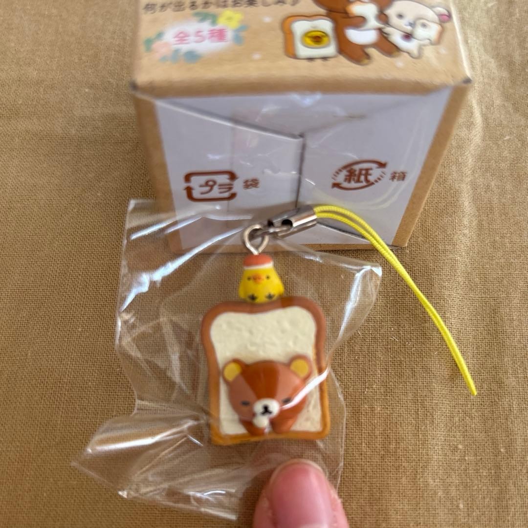 San-X Rilakkuma Bakery Mascot Collection - Image 2