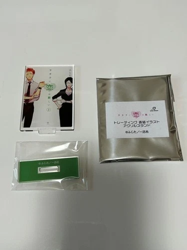 Wotakoi: Love is Hard for Otaku Goods