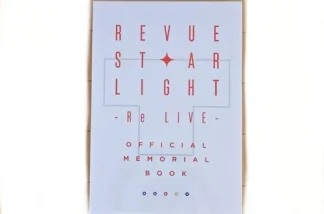 Girls' Opera Revue StarLight ReLIVE Memorial Book