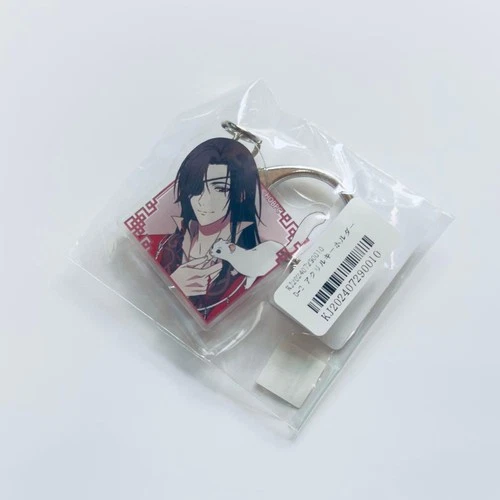 Anime Heaven Official’s BLessing 2 Kujimate Hua Cheng Acrylic Keychain