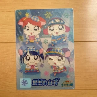 Tottoko Hamutaro Mini Hamzu Pencil Board Morning Musume