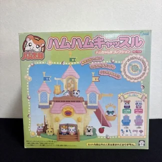 Tottoko Hamtaro Ham Castle Ham Chanzu Collection Retro 2002 Collectible