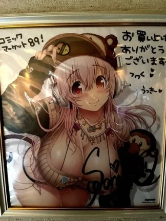 Today's Disposal Exhibition Super Sonico Limited Comike Shikishi Art Board