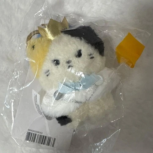 Rinini ZEROBASEONE Zeroni Ricky Prince Plush Keychain