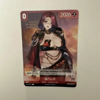 AGF 2025 Brown Dust Eleanor Photo Card NIVEL ARENA