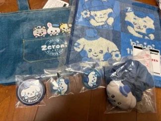 ZEROBASEONE Zeroni Enimai Kuji Gunini Set
