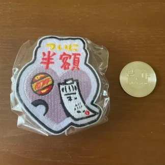 Yorushika Plagiarism Encore Gacha Set WapPen Badge & Coin
