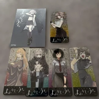 Call of the Night Bookmark and Illustration Card Set