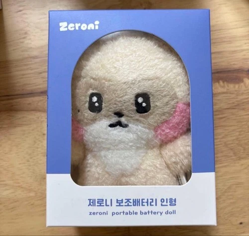 ZEROBASEONE ZB1 Zeroni Hannini Plushie Battery