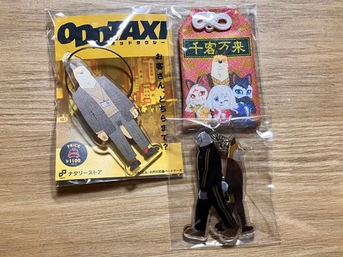Odd Taxi Yamamoto Sekiguchi Acrylic Keychain Amulet