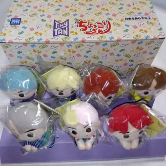 Chokkori-san Tiny TAN BTS Plush Toy set of 7