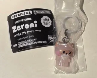 ZEROBASEONE Zeroni Hannini Mejirushi Accessories ZB1 Zhang Hao