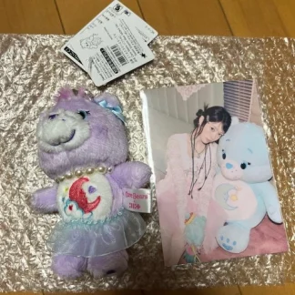 ILLIT x Care Bears Soft Keychain MOKA