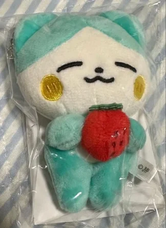 ITZY POPUP Pop Up TWINZY Rear LILI Plush Toy Strawberry