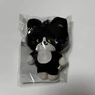 SUPER JUNIOR ZOONIOR Plush Keyholder Yesung