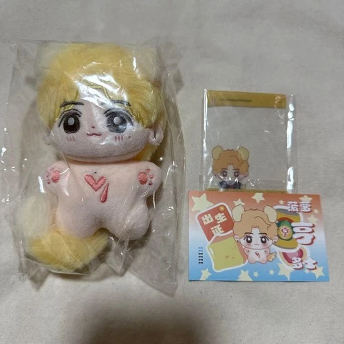 WayV Keishin V Hendry Plush Toy