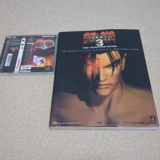 Tekken 3 Software and Master Guide Set