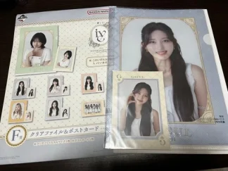 IVE Ichiban Kuji Clear File Post Card Gaeul