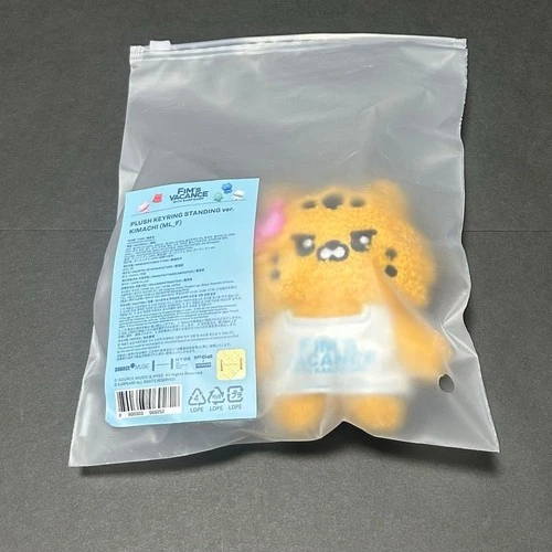 LE SSERAFIM Keyring Keychain Kimuachi Chaewon