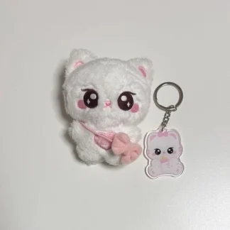 Jungwon Stuffed Doll