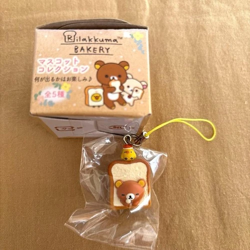 San-X Rilakkuma Bakery Mascot Collection
