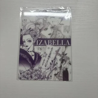Paradise Kiss 25th Anniversary Pop-up Bonus Isabella Art Book