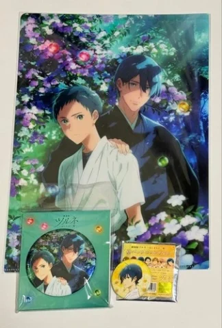 Tsurune KyoAni Can Badge Clear File