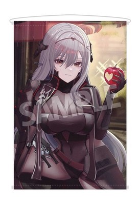 #Guren: Black Shadow (GiMyoGi) B2W Suede Tapestry 40x29in PSL