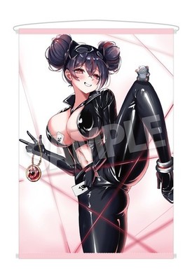 #Quency: Escape Queen (Chu.N) B2W Suede Tapestry 40x29in PSL