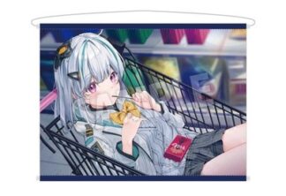 #Adomi (Aquagirl) B2W Suede Tapestry 40x29in PSL