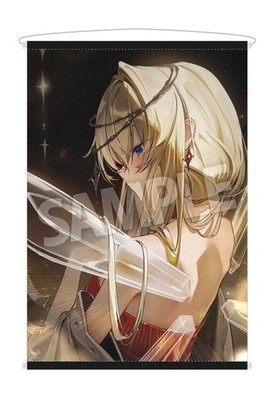 #Crown (Aquagirl) B2W Suede Tapestry 40x29in PSL