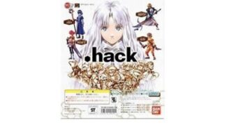 Bandai,HGIF,.hack vol.1,All 4 Figures Complete Set,Mini Figure,Japan