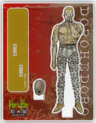 Trading Acrylic Stand Torita Dorohedoro