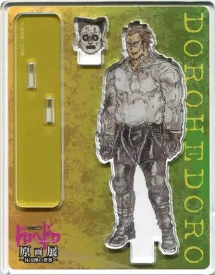 Niwa Acrylic Stand Trading Acrylic Stand Ver.2 Drohhedoro