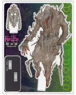 Trading Acrylic Stand Ver.2 - Caiman Dorohedoro