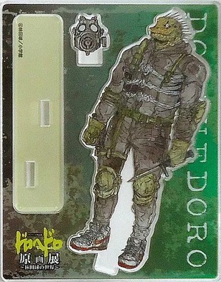Caiman & Suit Acrylic Stand Trading Acrylic Panel